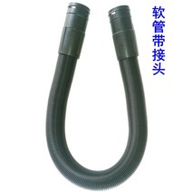 강아지 에어탱크 애견 드라이룸 대형 펫 드라이자켓 블로어 드라이기 거치대 중형견 반려견 대형견 에어샤워 건조기 목욕 고양이 스탠드 88 가, 커넥터가 있는 호스