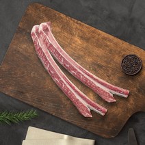 [국내산 한우 1++ No.9] 우대갈비 웻에이징 500시간 저온숙성 1대 450g, 1/2커팅