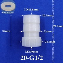 호스어댑터 200 5 개 1/2 quot나사 4 20mm 식품 등급 ABS 가시 커넥터 와셔 수조 공기 펌프 관개 파이프 호스 포함, [05] 200pcs With Gaskets, [08] G1I2-20