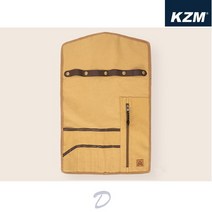 카즈미- 롤 업 키친툴 케이스 /캠핑 주방용품 케이스, 카즈미 롤 업 키친툴 케이스 (탄)