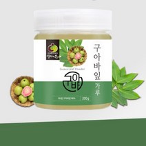 엄마애손 국내산 구아바잎 가루 100% 추출물 200g