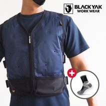 블랙야크 아이스조끼 쿨 조끼 여름 등산 낚시 작업 베스트 + V존 양말