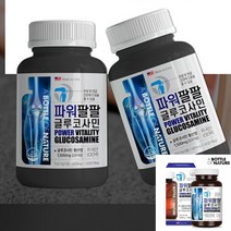 어바틀 파워팔팔 글루코사민 관절비타민 영양제 조인트서포트