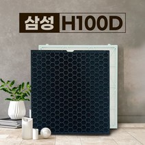 삼성 큐브 무풍 공기청정기 13등급 AX90N9980SSD 필터 - 01프리미엄프로, 01 프리미엄프로(13등급)