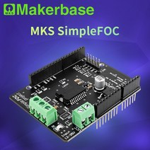 3D 프린터 부품 부속품 makerbase simplefoc shield v2.0.4, 없음