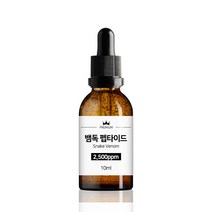 뱀독 펩타이드 씨네이크펩타이드, 10ml