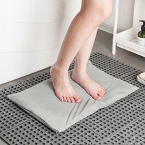 YISOKO 규조토발매트 발매트 주방용 욕실 화장실용, 회색