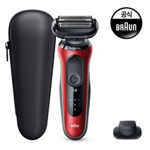 [하이마트] [BRAUN] 브라운 전기면도기 60-R1200S (하이마트 단독 기획)