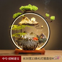 실내분수 인테리어분수 가습기 조경 가정용분수 개업 미니분수 집들이선물, 옵션19