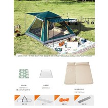 팝업 원터치텐트 캠핑 피크닉 돔텐트, 22.그린 3-5인+패키지4