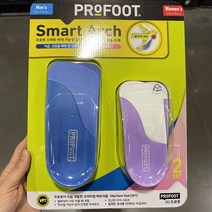 프로풋 스마트 아치 기능성 인솔 발바닥피로 깔창 1쌍 2쌍 코스트코