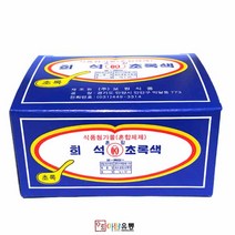 보원 식용색소 초록색 30g, 1
