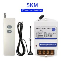 저소음 펌프 자동 급수 가압 380V 워터 무선 업소용 원격 제어 스위치 스마트 가정용 전기, 03 5KM 0-1.5KW 220V