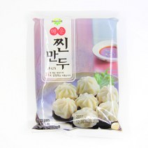 담두 매운고기만두 6구 168g 찐만두 육즙가득 간편 전자렌지 간식