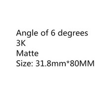 카본 스템 자전거 부품 핸들 도 도로 바 무광택 블랙 용, 1
