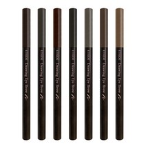 에뛰드 New 드로잉 아이브로우 오토펜슬 0.25g, 05 그레이, 1개