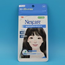 <3M>넥스케어 블레미쉬 클리어 커버 릴리프(짜기전) 64매” class=”wr-img”></a></div>
</div>
</div>
</div>
<div class=