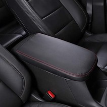 QianBao Compatible with Auto Center Console Pad Car Armrest Box Microfiber Leather Cove Center Cons, 1, 기타