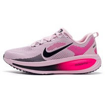 Nike Vomero 18