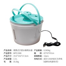 고양이 낭이 훈련용 자동 장난감 캣닢 움직이는 놀이 물고기 공놀이 물멍 혼합색상 펫케어, M, 단품
