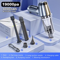 강력한 가정용 자동차 키보드 로봇 무선 진공 청소기 120W 4000mAh 펜션청소 온수풀장 풀장 수영장, Brushless 1 Filter