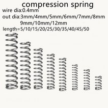 방진 스프링 10-20pcs 0.4mm 압축 외경 3mm 12mm 스테인레스 스틸 마이크로 소형 압축, 10mm 10개, 30mm