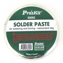 ADT8122 Prokit 납땜용 PASTE - 납땜작업시 납의 흡착을 용이하게 해주는 제품