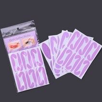 다기능 퀵 아이라이너 메이크업 보조 스티커 아이 섀도우 클래식, 4in1