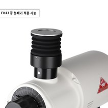 커피 넉박스 대형 프레스 찌꺼기 고무바 거름방 박스봉 디스트 리뷰터 스탠드 서랍형 수동 핸드 그라인더 미니 유레카 MMG/Q18/F83E/EK43/F64E/F4E 원두분쇄기는 원두통에 남은 가루를 불어내고 원두통을 깨끗하게 청소하는 장치입니다., EK43/EK43S 블로잉 챔버