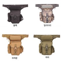 다목적 캠핑 허벅지 힙색 오토바이 레그백, 블랙