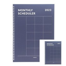2023스케줄노트