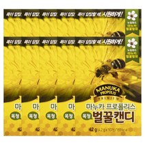 마누카 프로폴리스 목청 벌꿀캔디, 30개