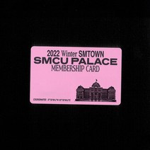 [스마트앨범] ] 샤이니 온유 키 민호 2022 Winter SMTOWN (GUEST. SHINee (ONEW KEY MINHO)) (Membership Card Ver.), 2개