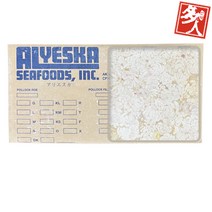 다인 대구 곤이 7.5kg 미국 고니 이리 해물탕 알탕 재료, [3841-0]고니대구곤이7.5kg, 1개