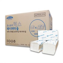 럭스 핸드타올페이퍼타올 2겹 흰색 5 000매입/박스, 상세설명 참조, 없음, 상세설명 참조
