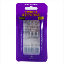 갤럭시 편한케미 덕용 전지 BR311 / 덕용 전지 리필용 (23년 3월 생산 제품) 전자케미 채비소품