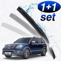 더뉴모하비 와이퍼 세트600mm500mmft+4333