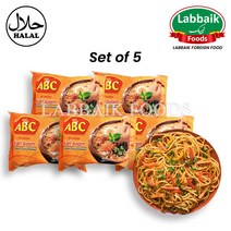 ABC Halal Rasa Kari Ayam Noodles (Chicken Curry Flavour) 75g (Set of 5) 375g 카리 아얌 (봉지라면), 2pcs