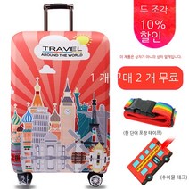 트렁크 커버 탄력 강화 내마모 캐리어 보호 커버 지렛대 커버 20인치 24인치 26인치 28인치 캐리어 보호 커버 탄력 탁송 커버 사슴 L(25-28인치), 세계 명승지 XL(29-32인치)