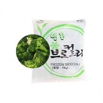 냉동 브로콜리 1kg, 상세페이지 참조