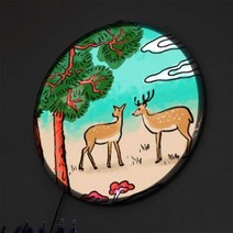 아트박스/꾸밈 nr303-LED액자45R_십장생, 타입3.사슴