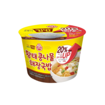 컵밥 황태콩나물 해장국밥 301.5g 즉석밥 국밥, 1개
