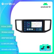 카플레이모니터 무선 차량용 모니터 Prelingcar-폭스바겐 크래프터 2017 2019-2021 안드로이드 12 차량, 06 E-7862 PLUS 8G256G
