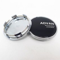 자동차 엠블럼 4pcs 62mm Advan 레이싱 휠 센터 허브 캡 자동차 링 커버 엠 블 럼 스티커 액세서리, 03 C