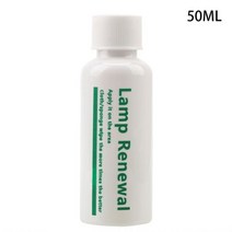 헤드라이트복원제 자동차 라이트 복원제 2050ml 액체 유지 보수 램프 리노베이션 재생 에이전트 연마 코트 헤드 복원, 50ml, 50ml