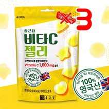 종근당 비타C 젤리 1봉 X3 I 아세로라 면역력증진 비타민C젤리