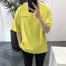 라일라이 / 여름 지구 프린팅 남녀공용 오버핏 반팔 티셔츠