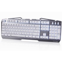 [천삼백케이] [프로메딕] STORMX TITAN SE 게이밍 게임용 LED 키보드-실버, 단품