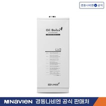 경동나비엔 철 기름보일러 LFA시리즈, LFA-17K 외장형 (20~25평)