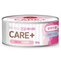도도펫추천 피니키 케어플러스 강아지캔 [눈건강 피모건강 관절건강], 피모건강24개